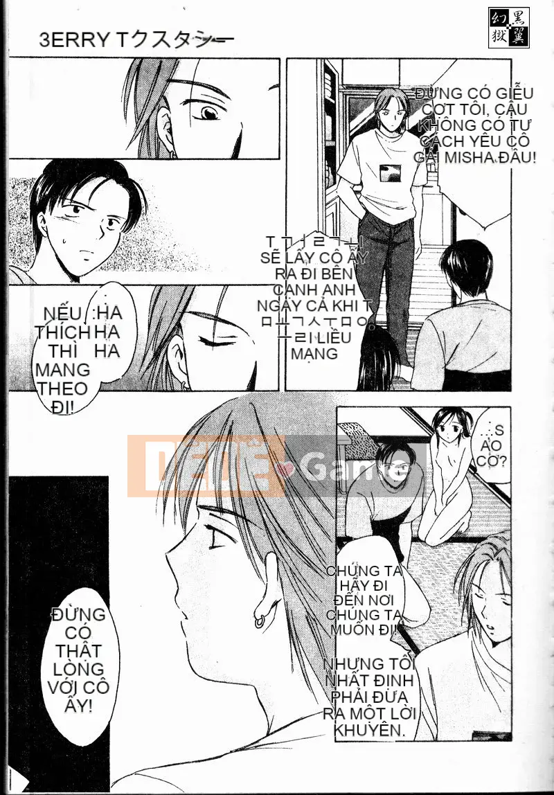 [Oshima Towa] Berry Ecstasy