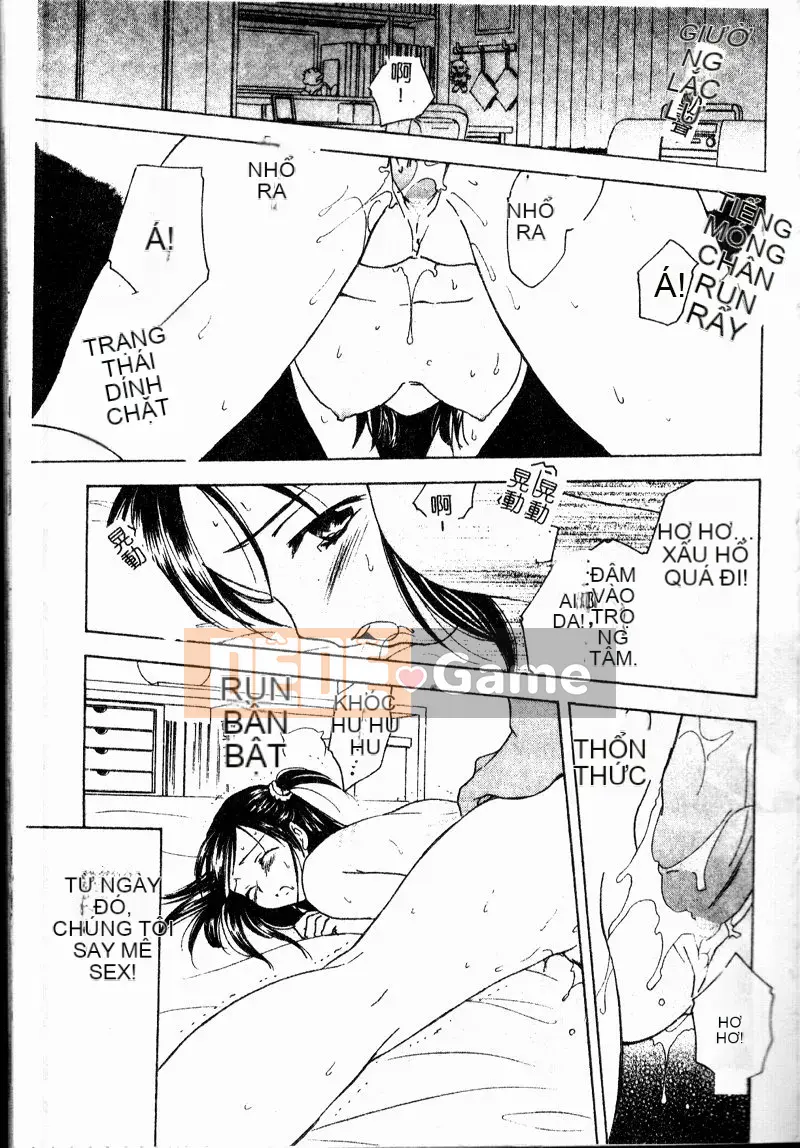 [Oshima Towa] Berry Ecstasy