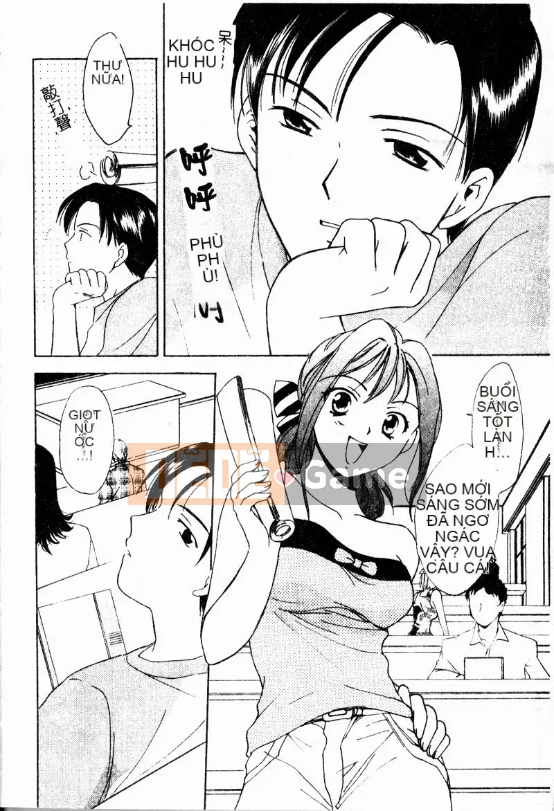 [Oshima Towa] Berry Ecstasy