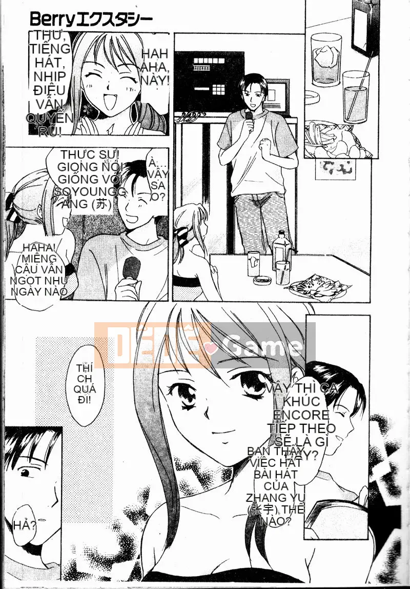 [Oshima Towa] Berry Ecstasy