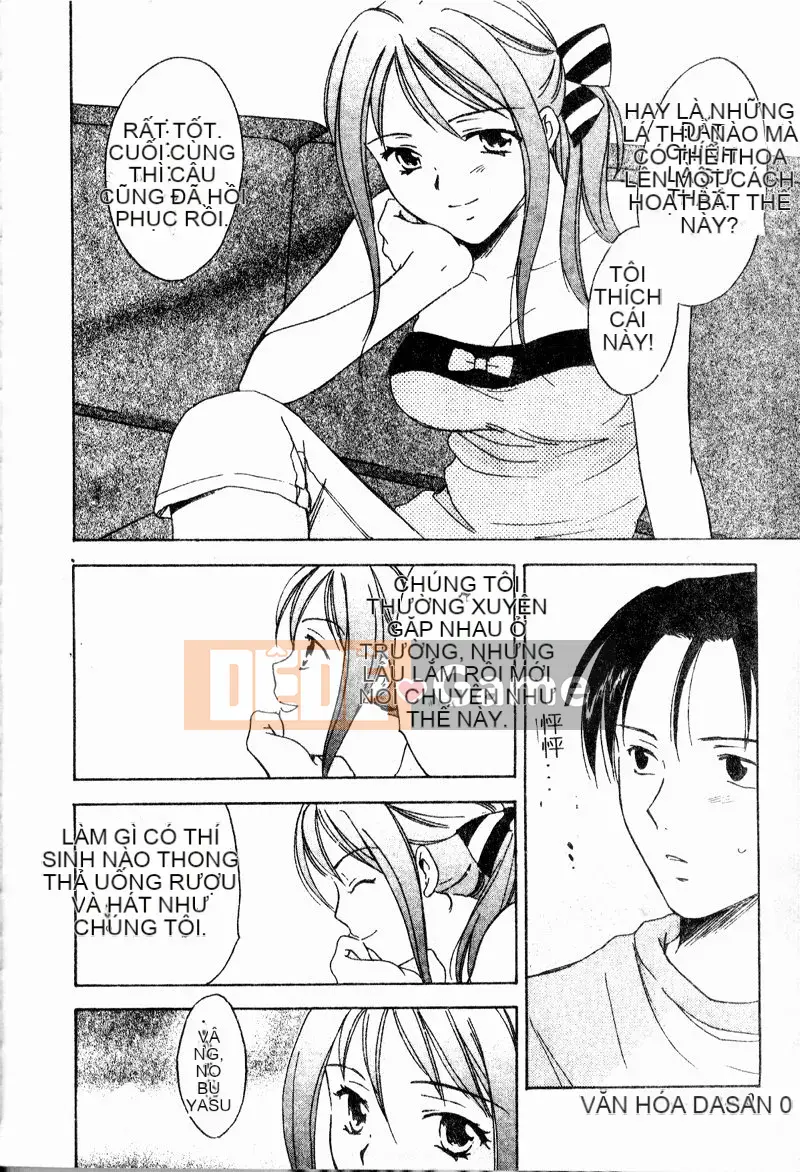 [Oshima Towa] Berry Ecstasy