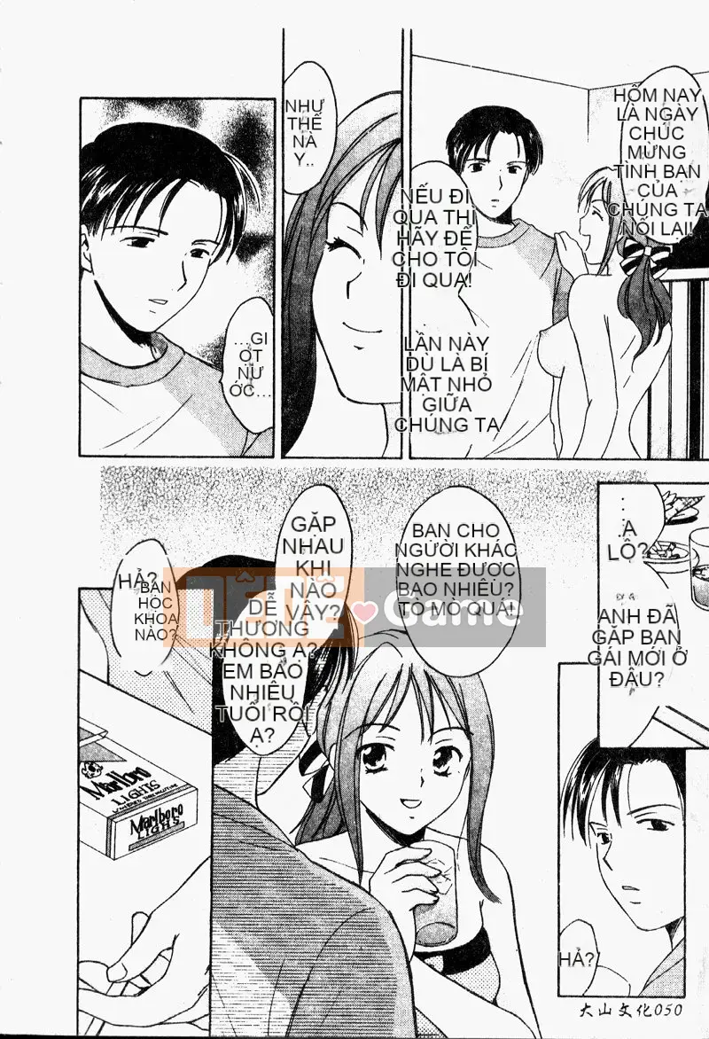 [Oshima Towa] Berry Ecstasy