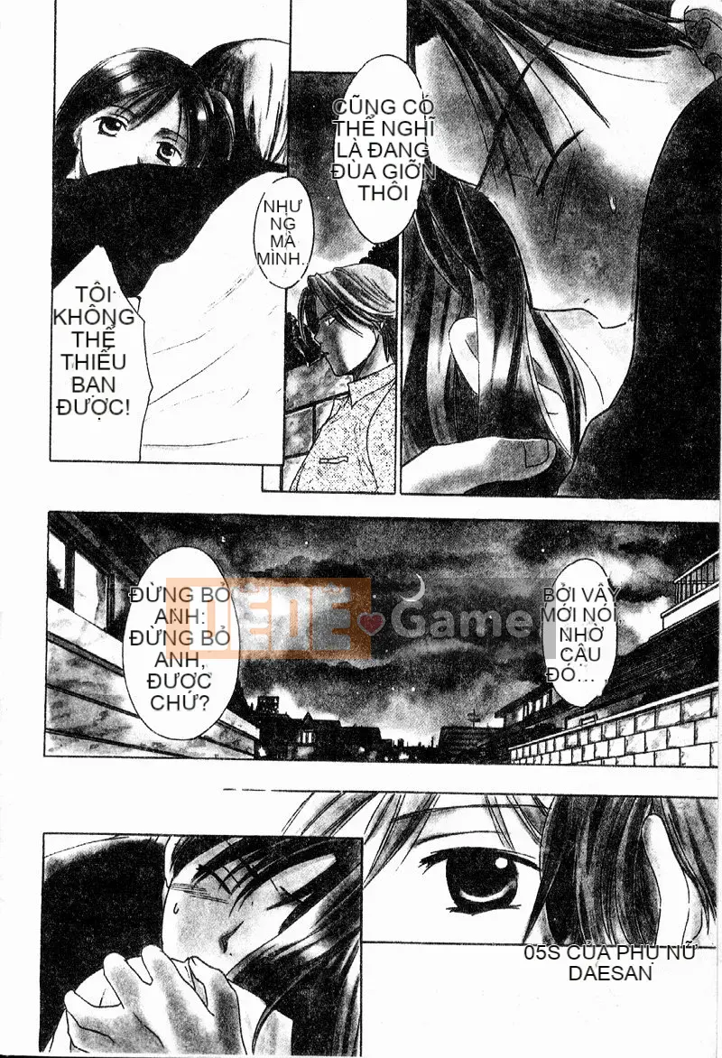 [Oshima Towa] Berry Ecstasy