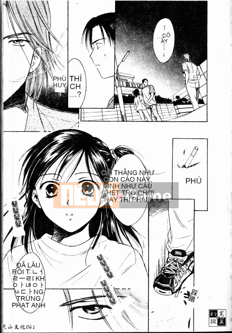 [Oshima Towa] Berry Ecstasy