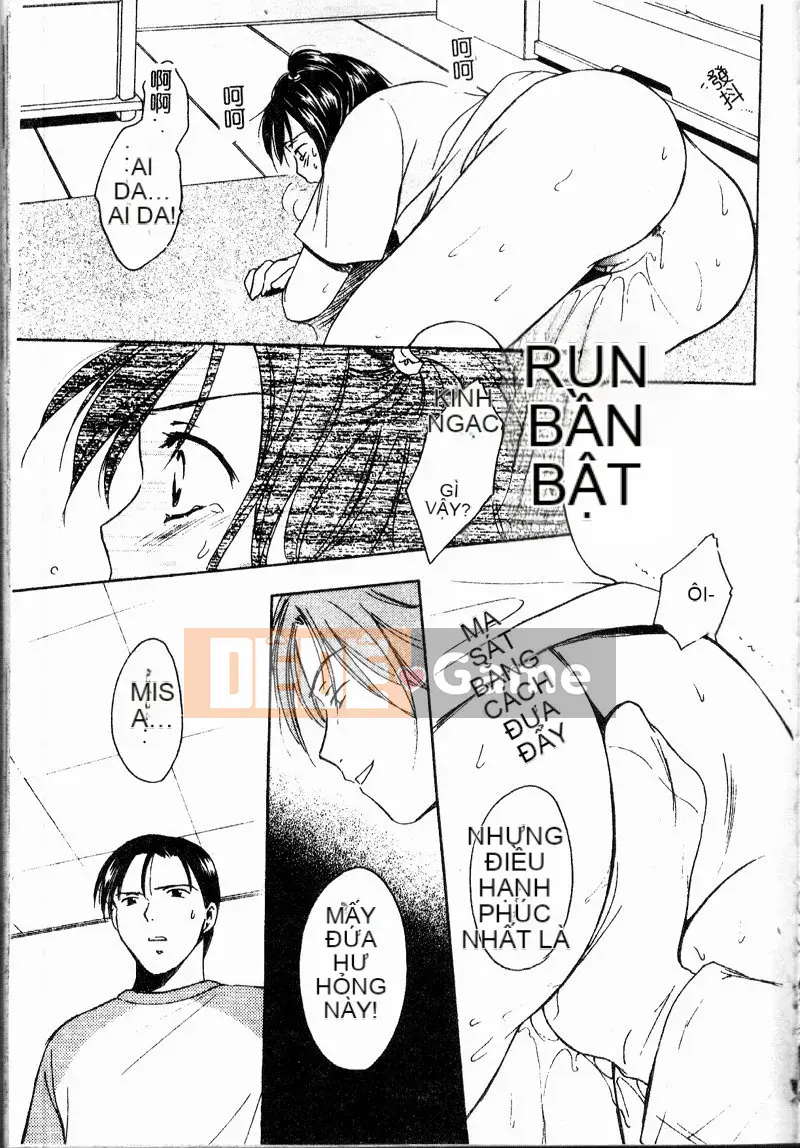 [Oshima Towa] Berry Ecstasy