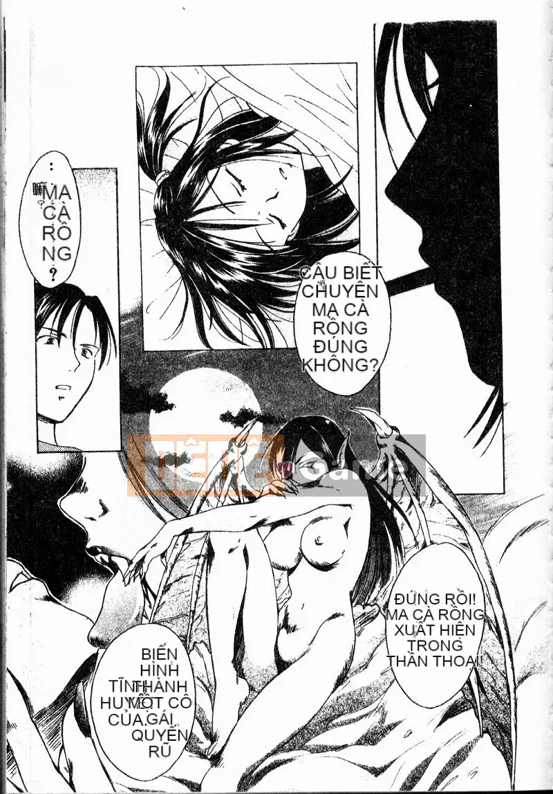 [Oshima Towa] Berry Ecstasy