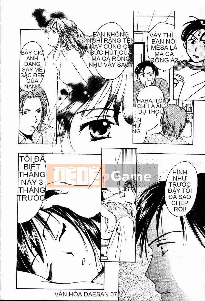 [Oshima Towa] Berry Ecstasy