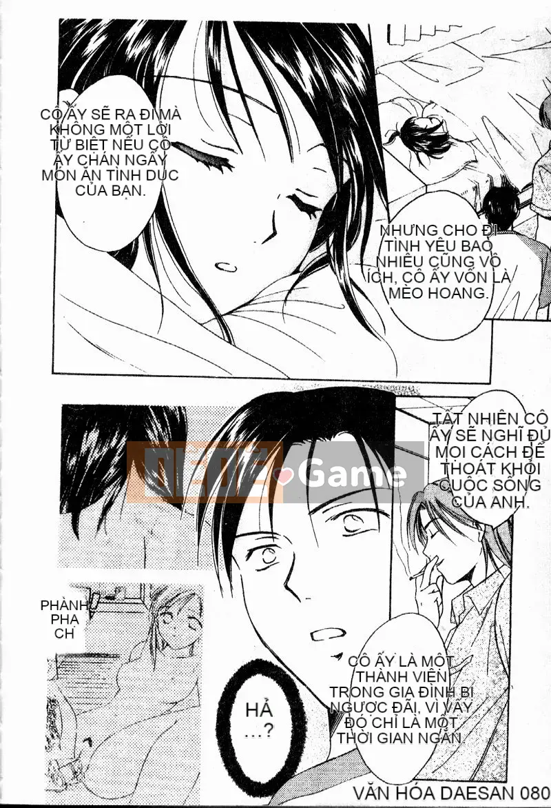 [Oshima Towa] Berry Ecstasy