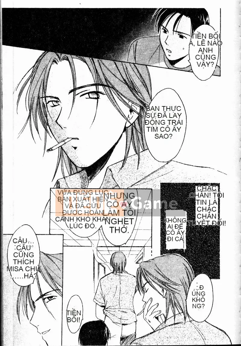 [Oshima Towa] Berry Ecstasy