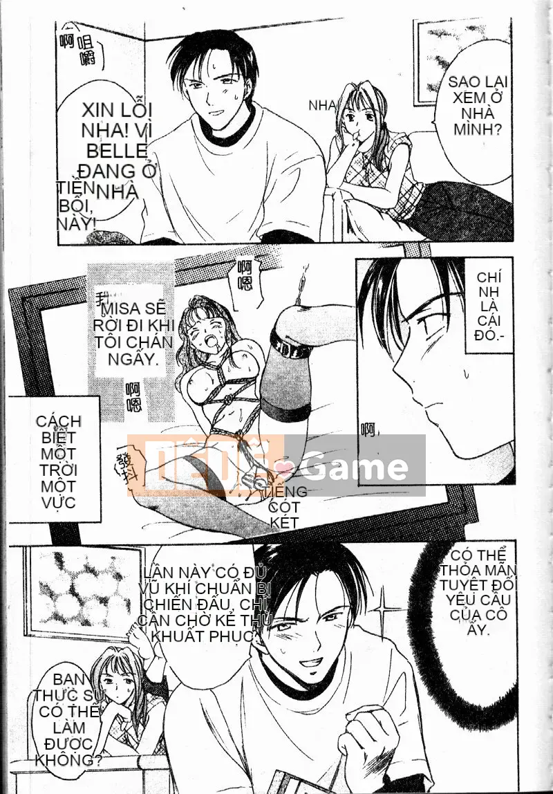 [Oshima Towa] Berry Ecstasy