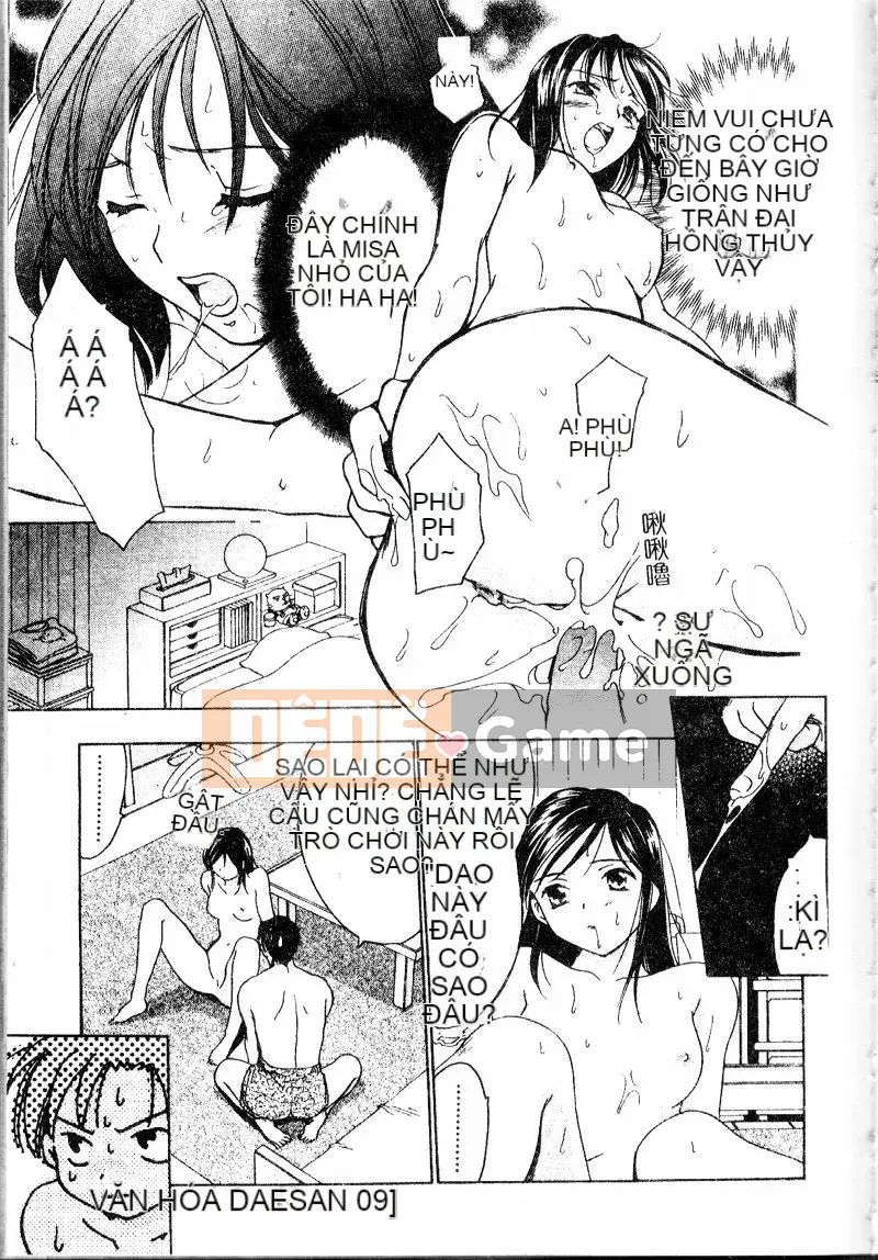 [Oshima Towa] Berry Ecstasy