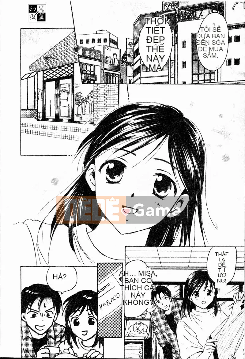 [Oshima Towa] Berry Ecstasy