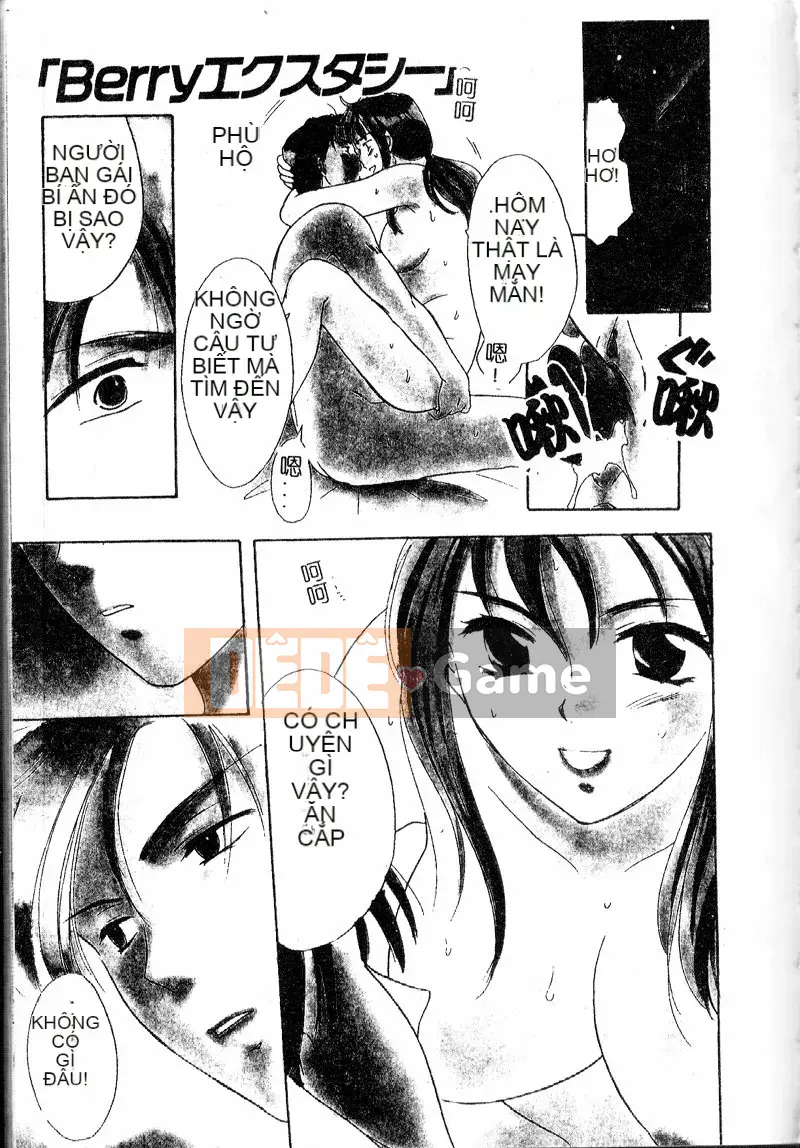 [Oshima Towa] Berry Ecstasy