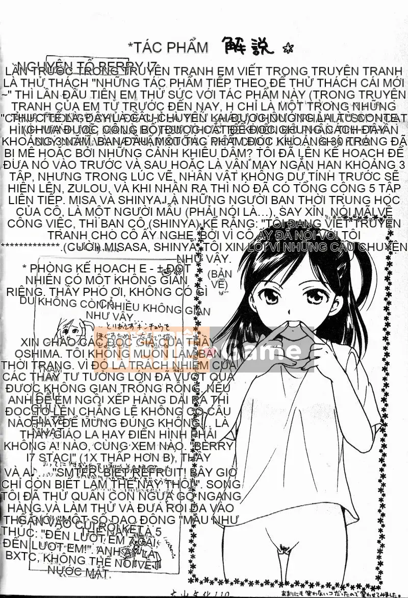 [Oshima Towa] Berry Ecstasy