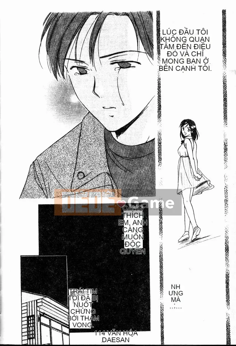 [Oshima Towa] Berry Ecstasy