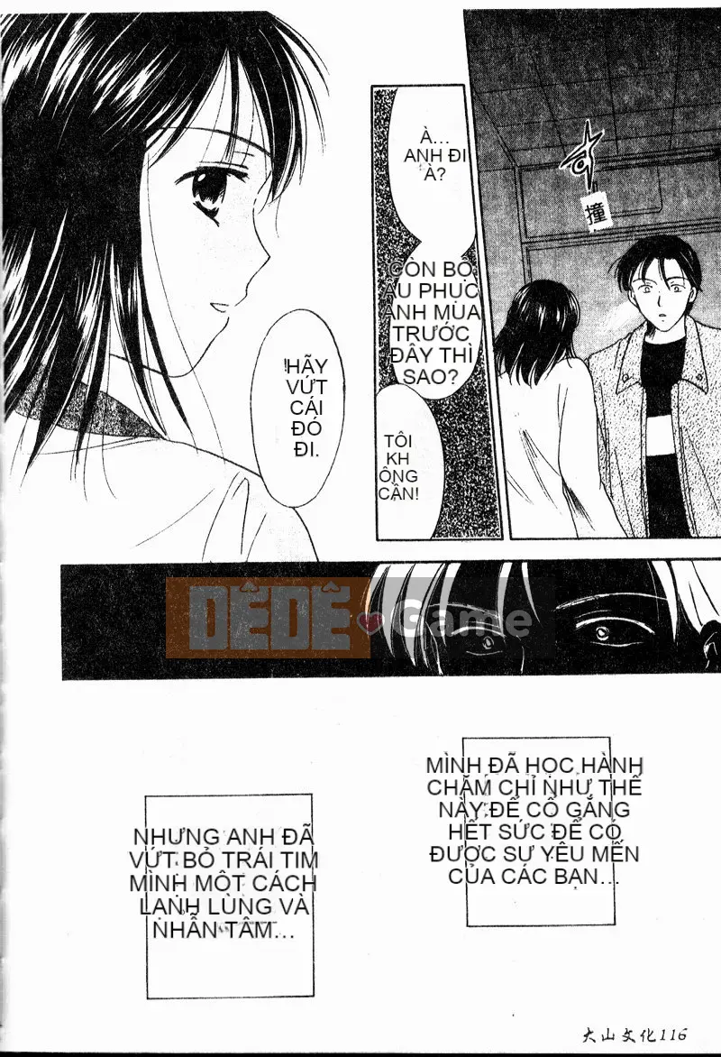 [Oshima Towa] Berry Ecstasy