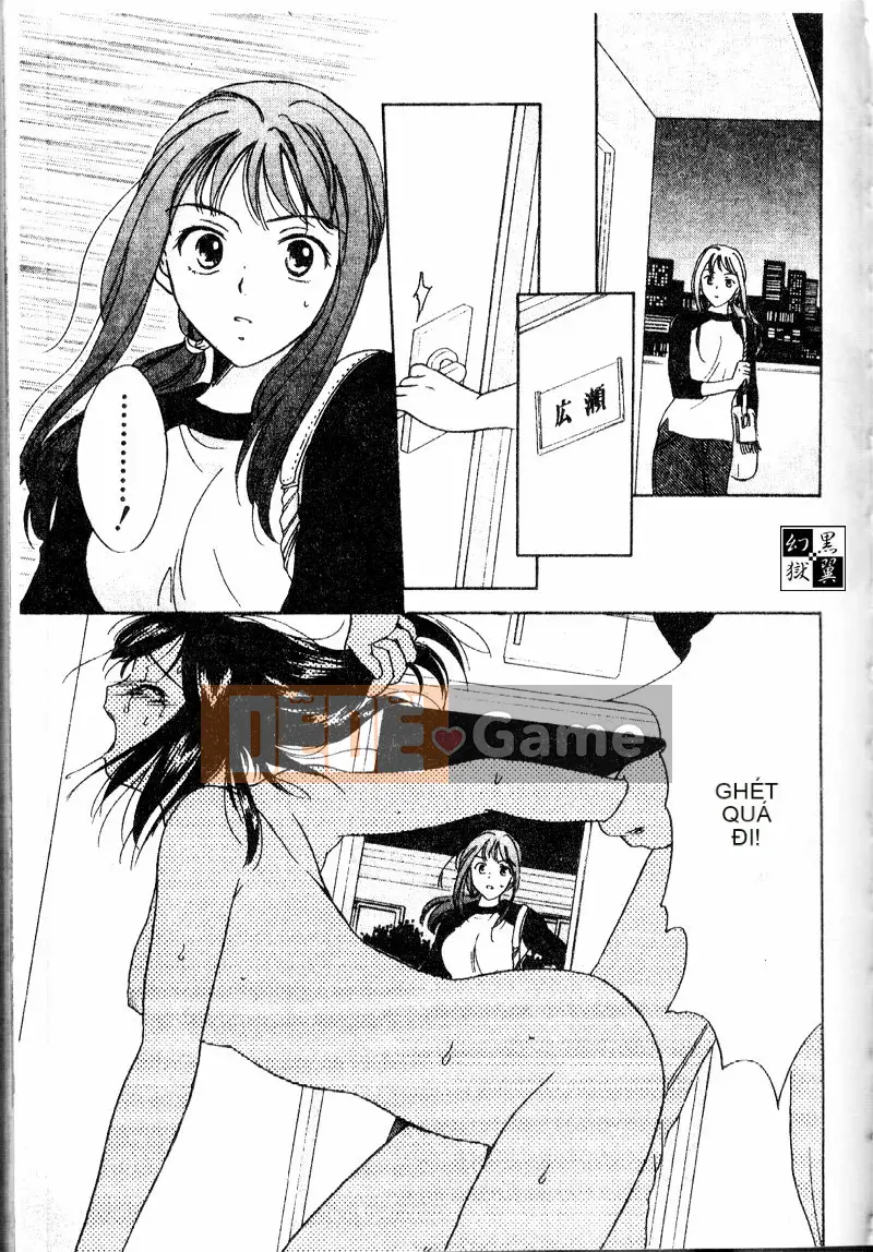 [Oshima Towa] Berry Ecstasy