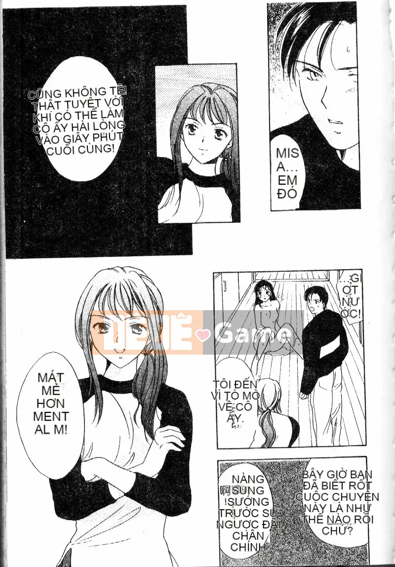 [Oshima Towa] Berry Ecstasy