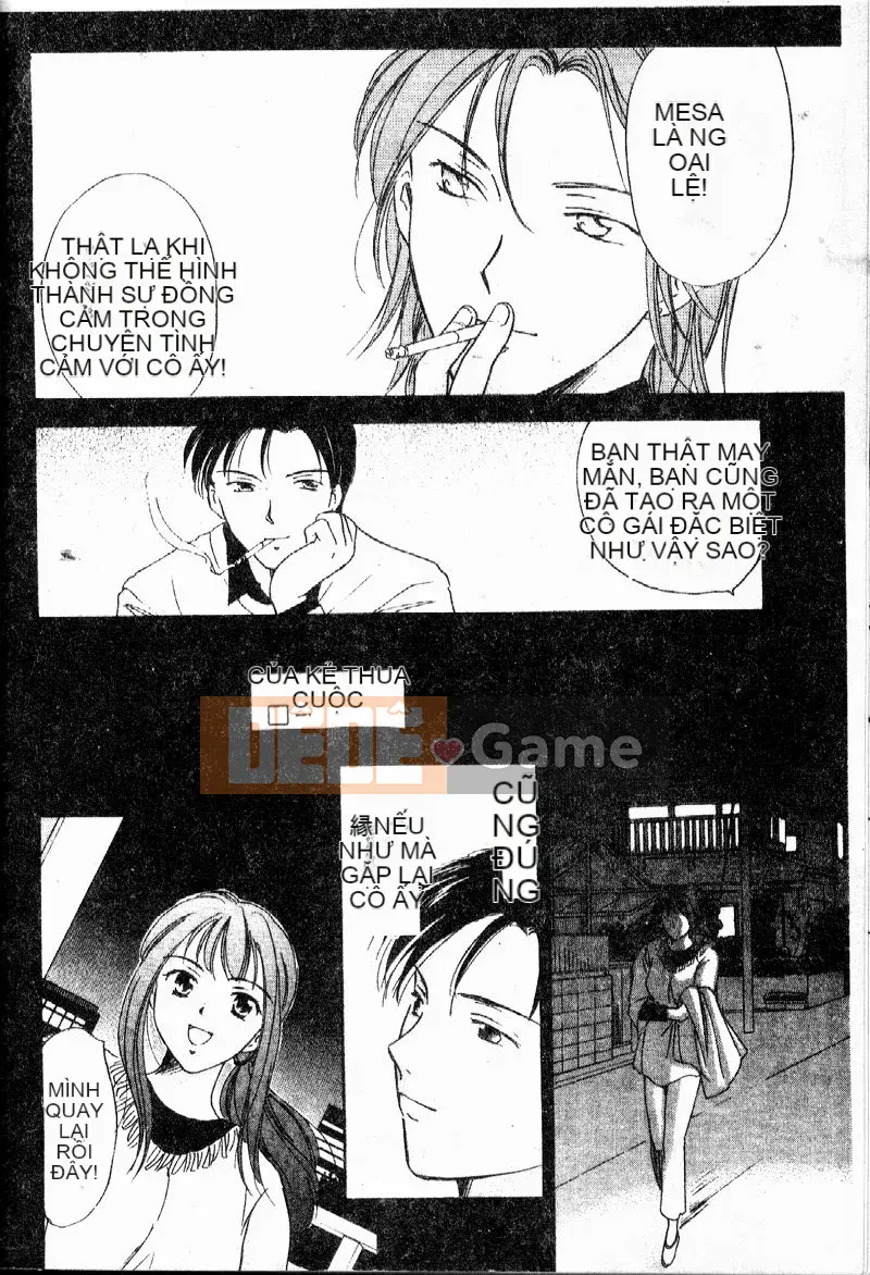 [Oshima Towa] Berry Ecstasy