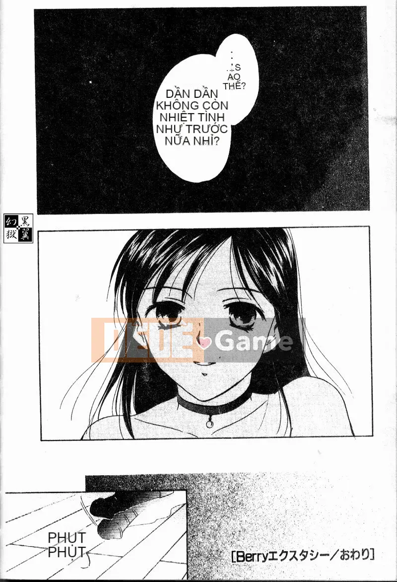 [Oshima Towa] Berry Ecstasy