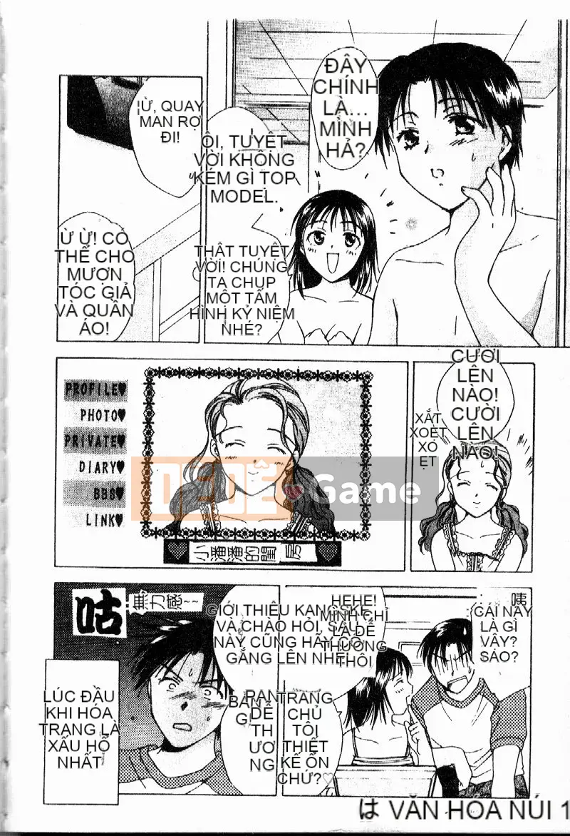 [Oshima Towa] Berry Ecstasy