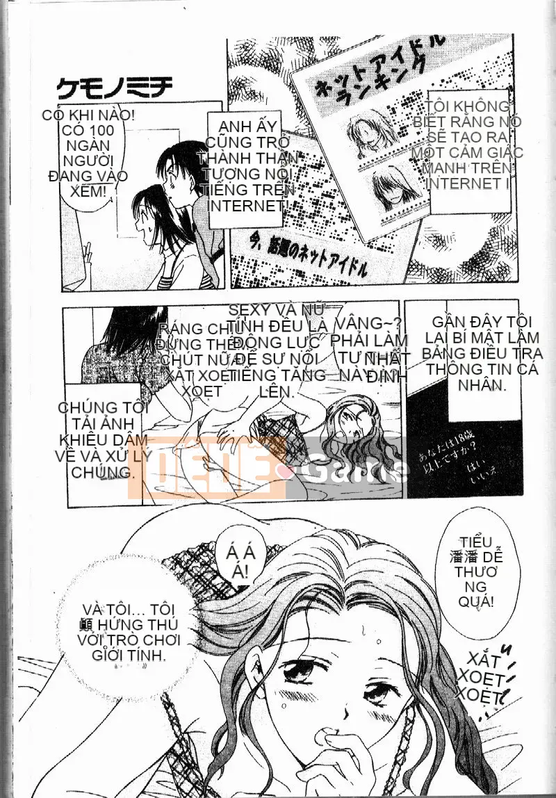 [Oshima Towa] Berry Ecstasy