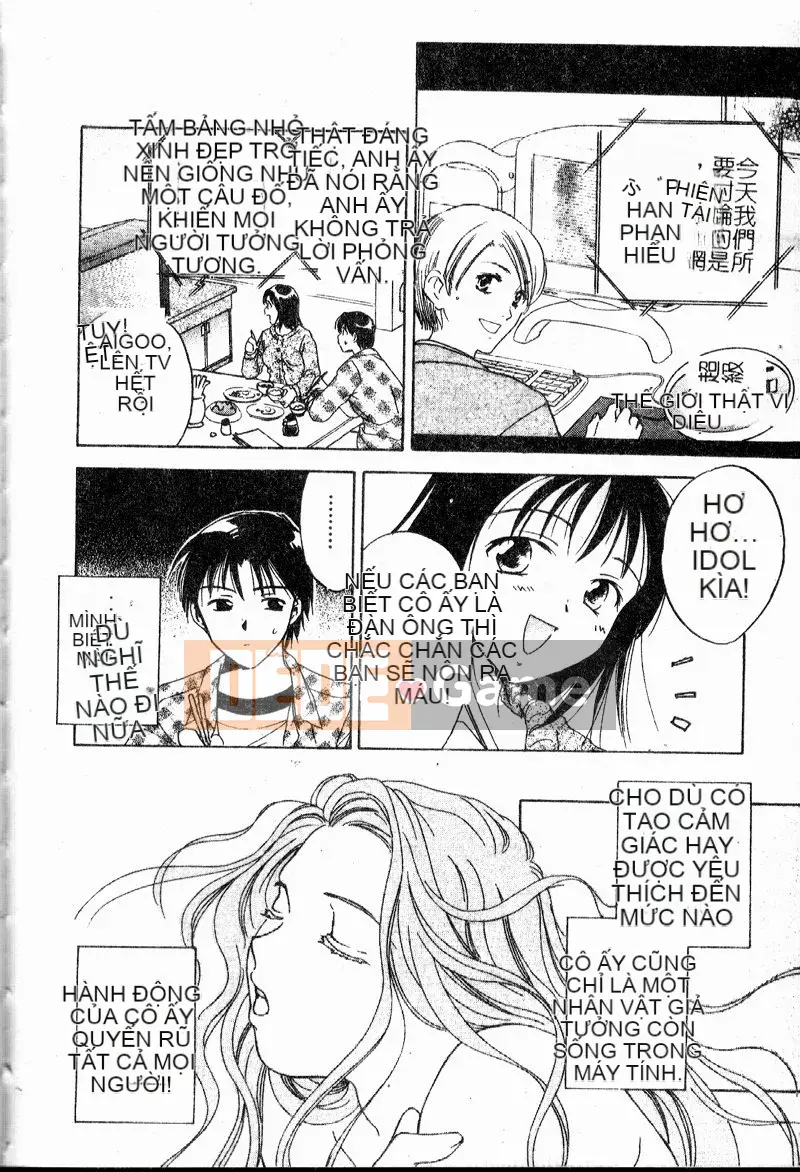 [Oshima Towa] Berry Ecstasy