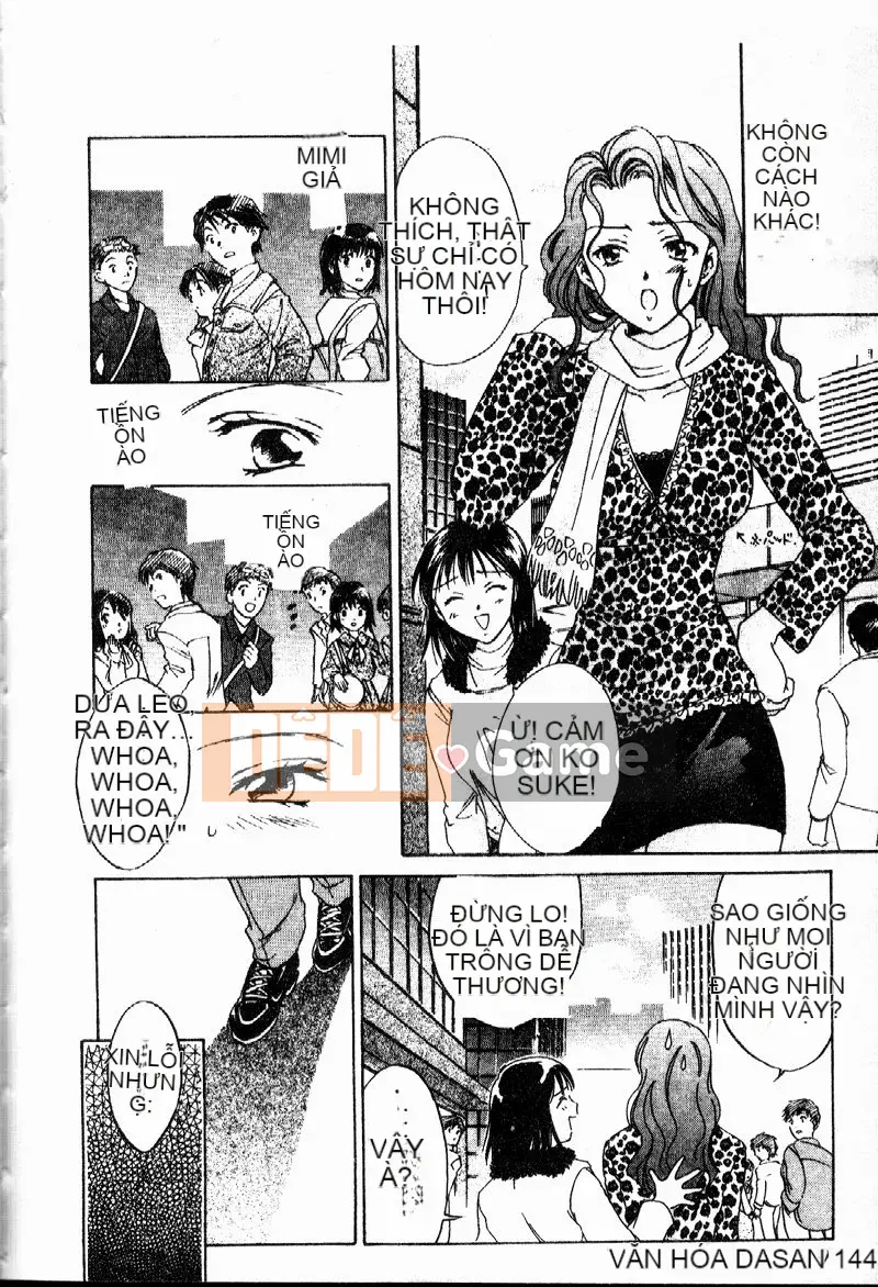 [Oshima Towa] Berry Ecstasy