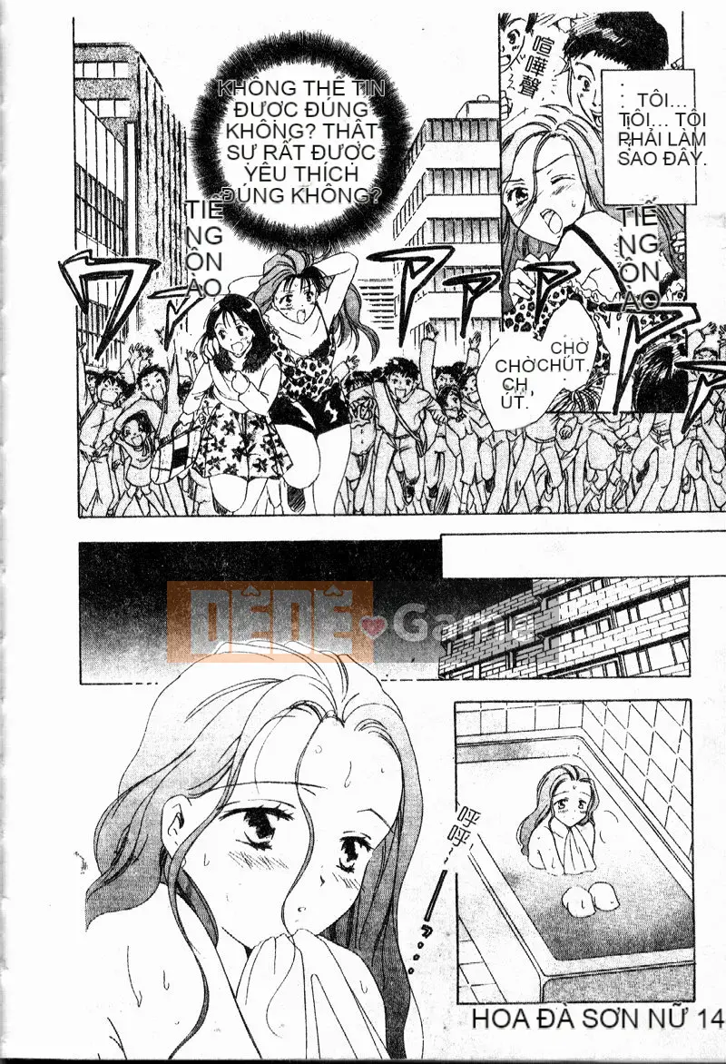 [Oshima Towa] Berry Ecstasy