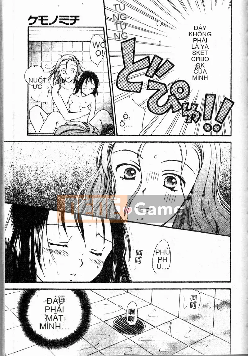 [Oshima Towa] Berry Ecstasy