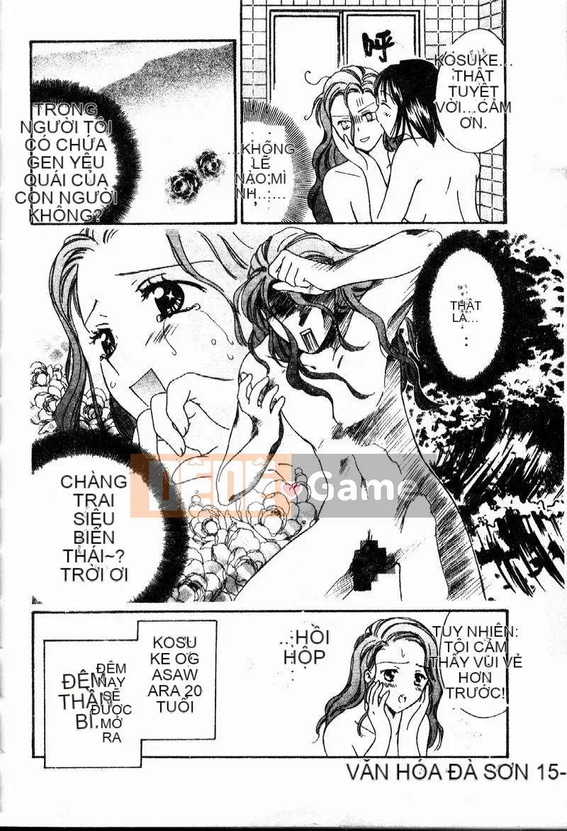 [Oshima Towa] Berry Ecstasy