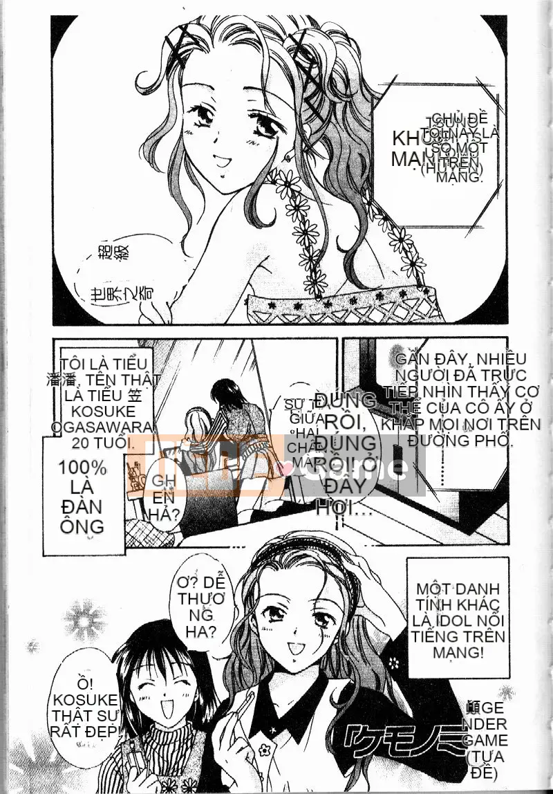 [Oshima Towa] Berry Ecstasy