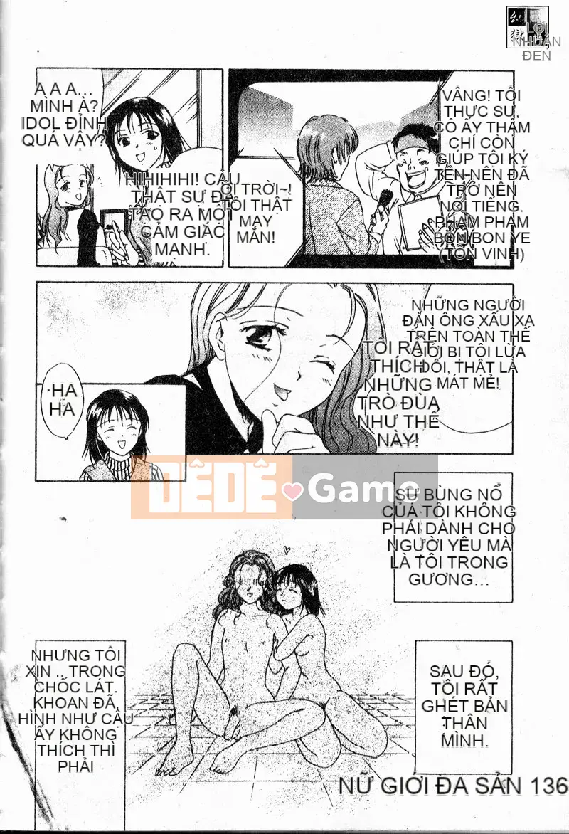 [Oshima Towa] Berry Ecstasy