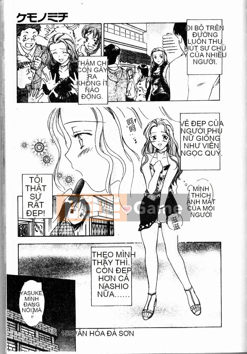 [Oshima Towa] Berry Ecstasy