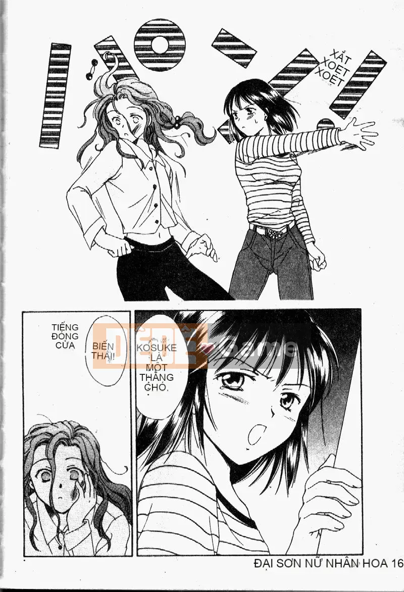 [Oshima Towa] Berry Ecstasy