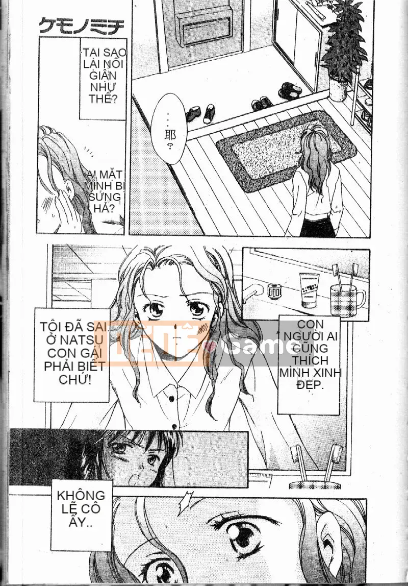 [Oshima Towa] Berry Ecstasy