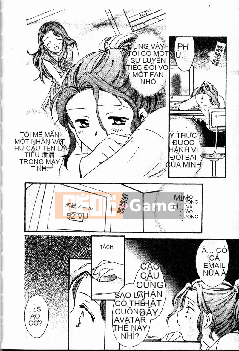 [Oshima Towa] Berry Ecstasy