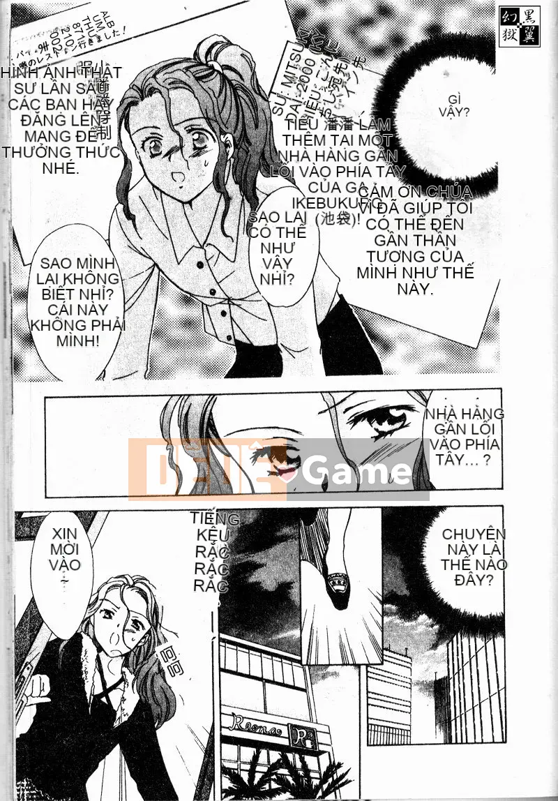 [Oshima Towa] Berry Ecstasy