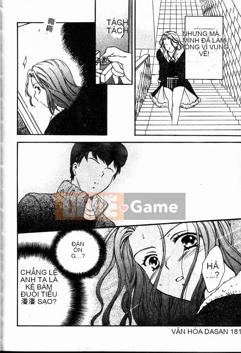 [Oshima Towa] Berry Ecstasy