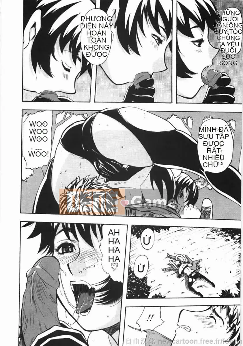 [Yamada Tahiti] Oni no Magatama