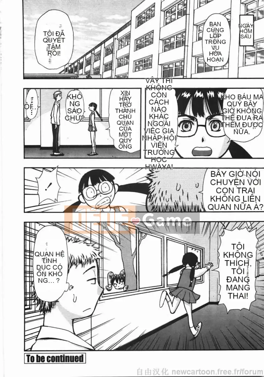 [Yamada Tahiti] Oni no Magatama