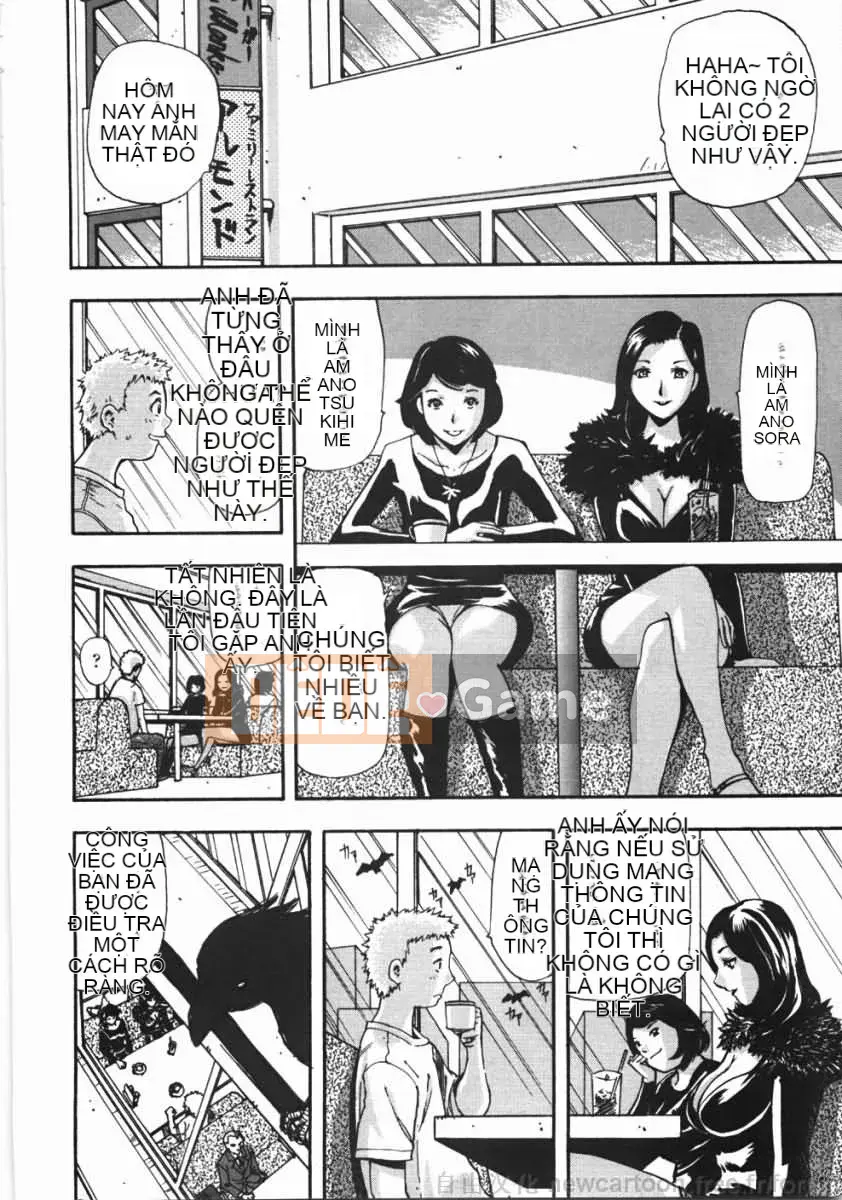 [Yamada Tahiti] Oni no Magatama