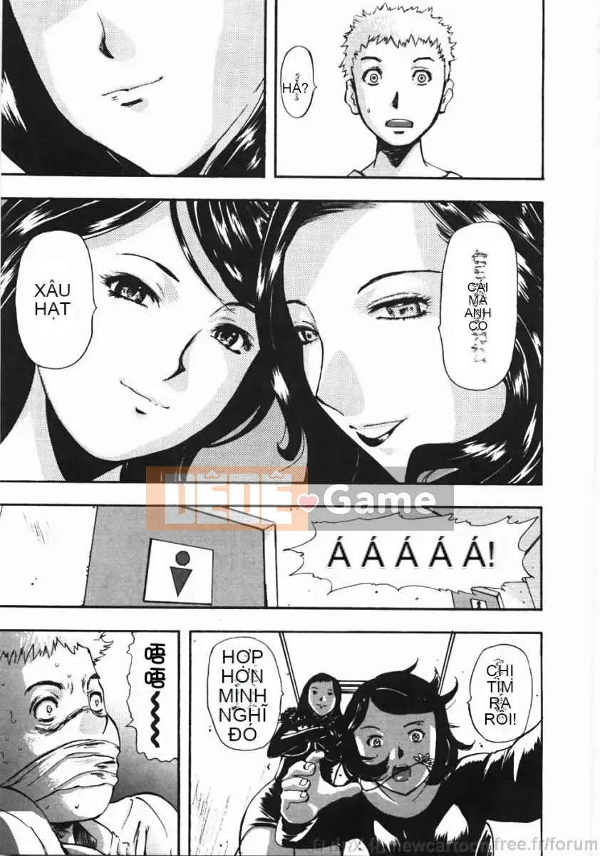 [Yamada Tahiti] Oni no Magatama