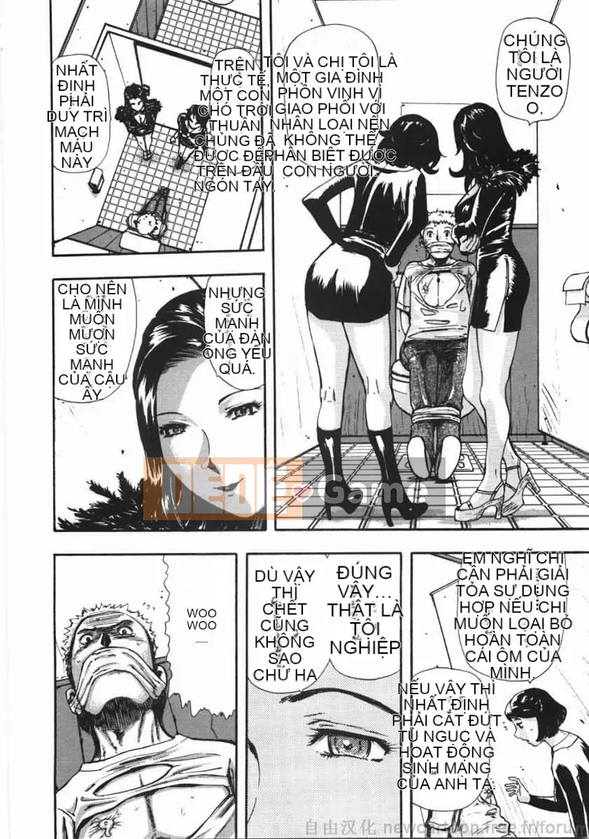 [Yamada Tahiti] Oni no Magatama