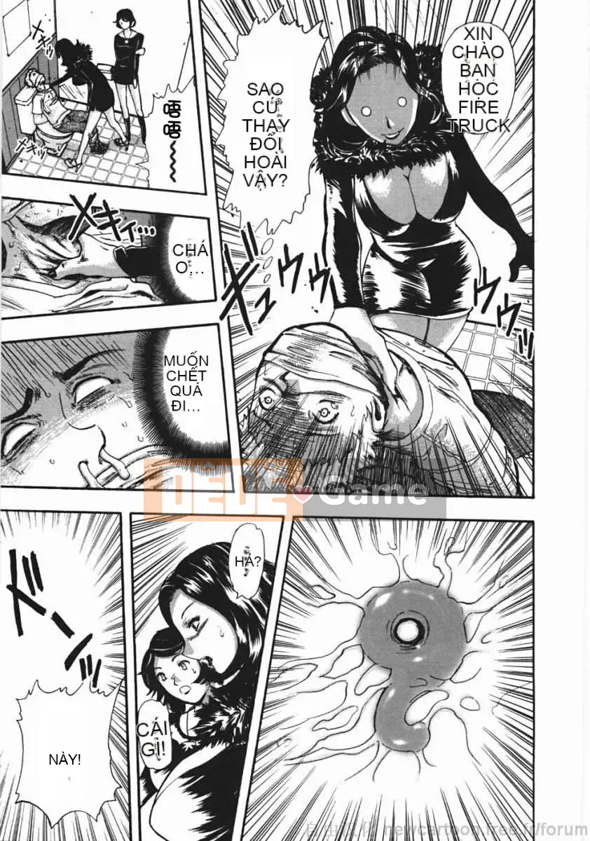 [Yamada Tahiti] Oni no Magatama