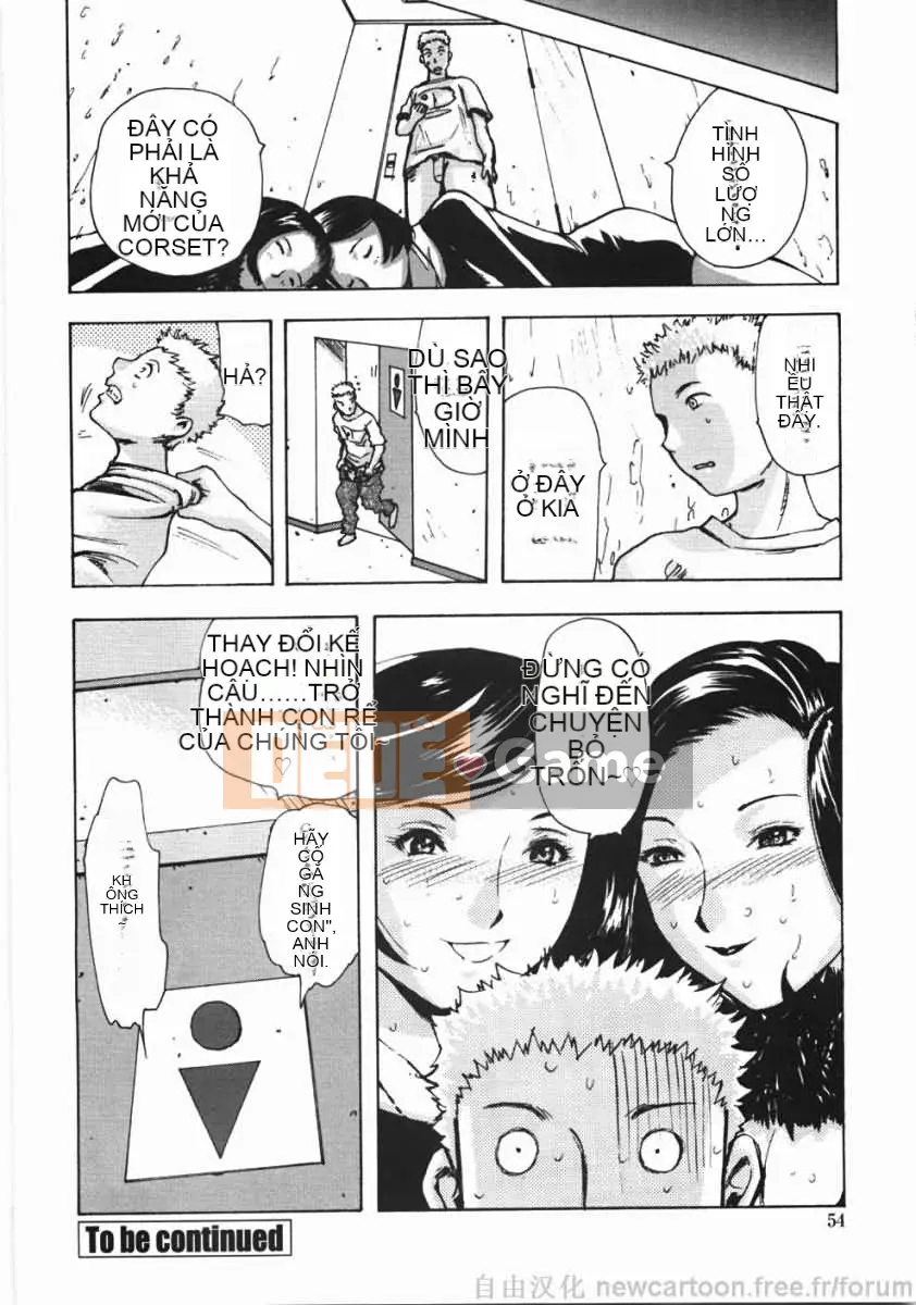 [Yamada Tahiti] Oni no Magatama