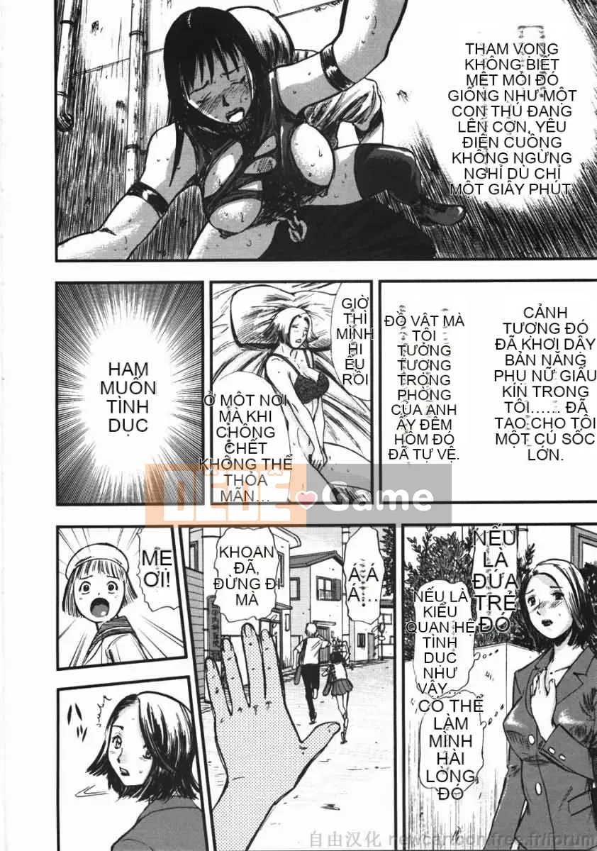 [Yamada Tahiti] Oni no Magatama