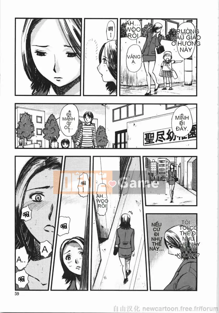 [Yamada Tahiti] Oni no Magatama