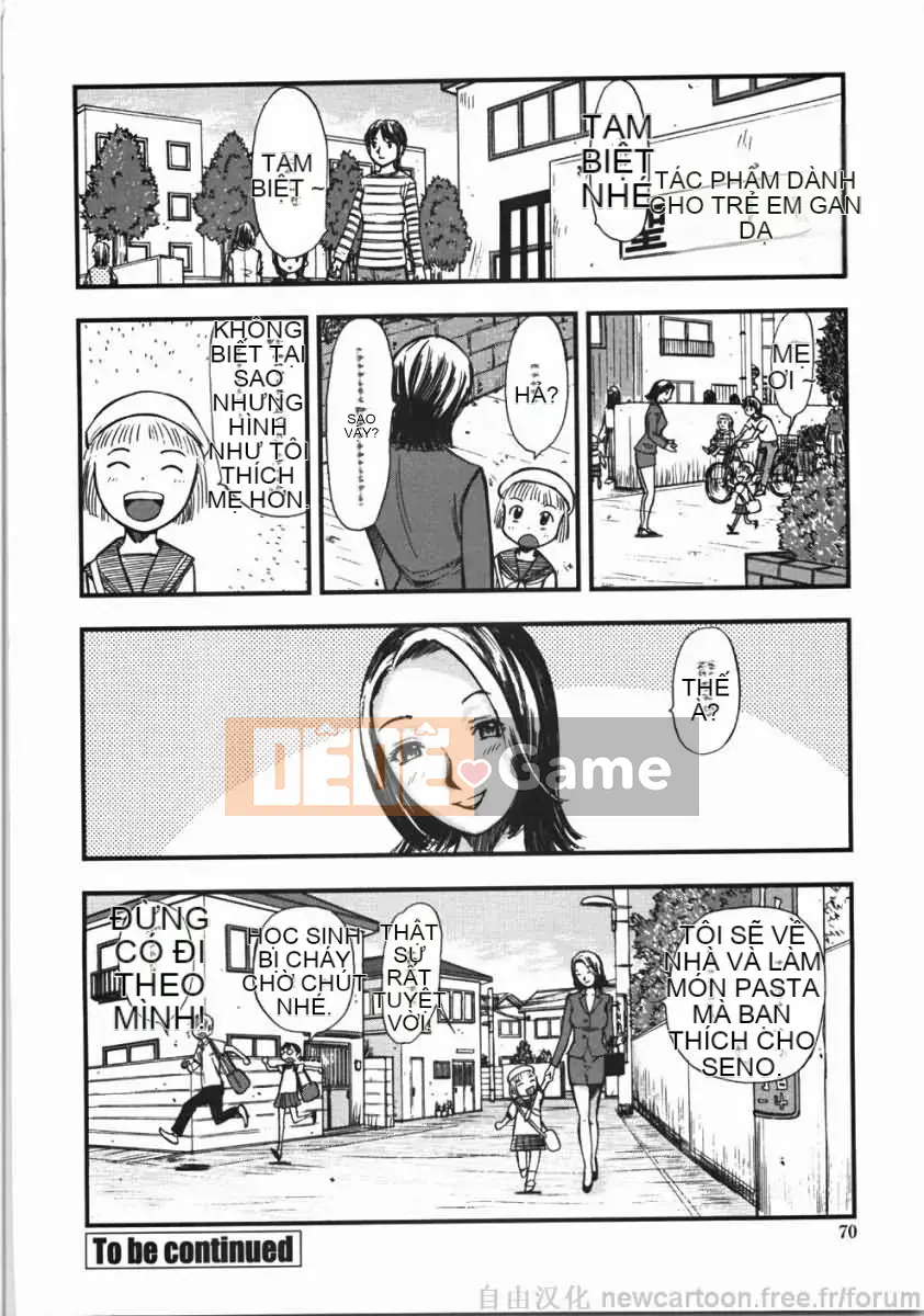 [Yamada Tahiti] Oni no Magatama