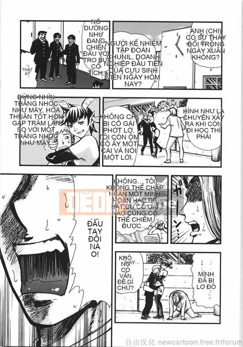 [Yamada Tahiti] Oni no Magatama